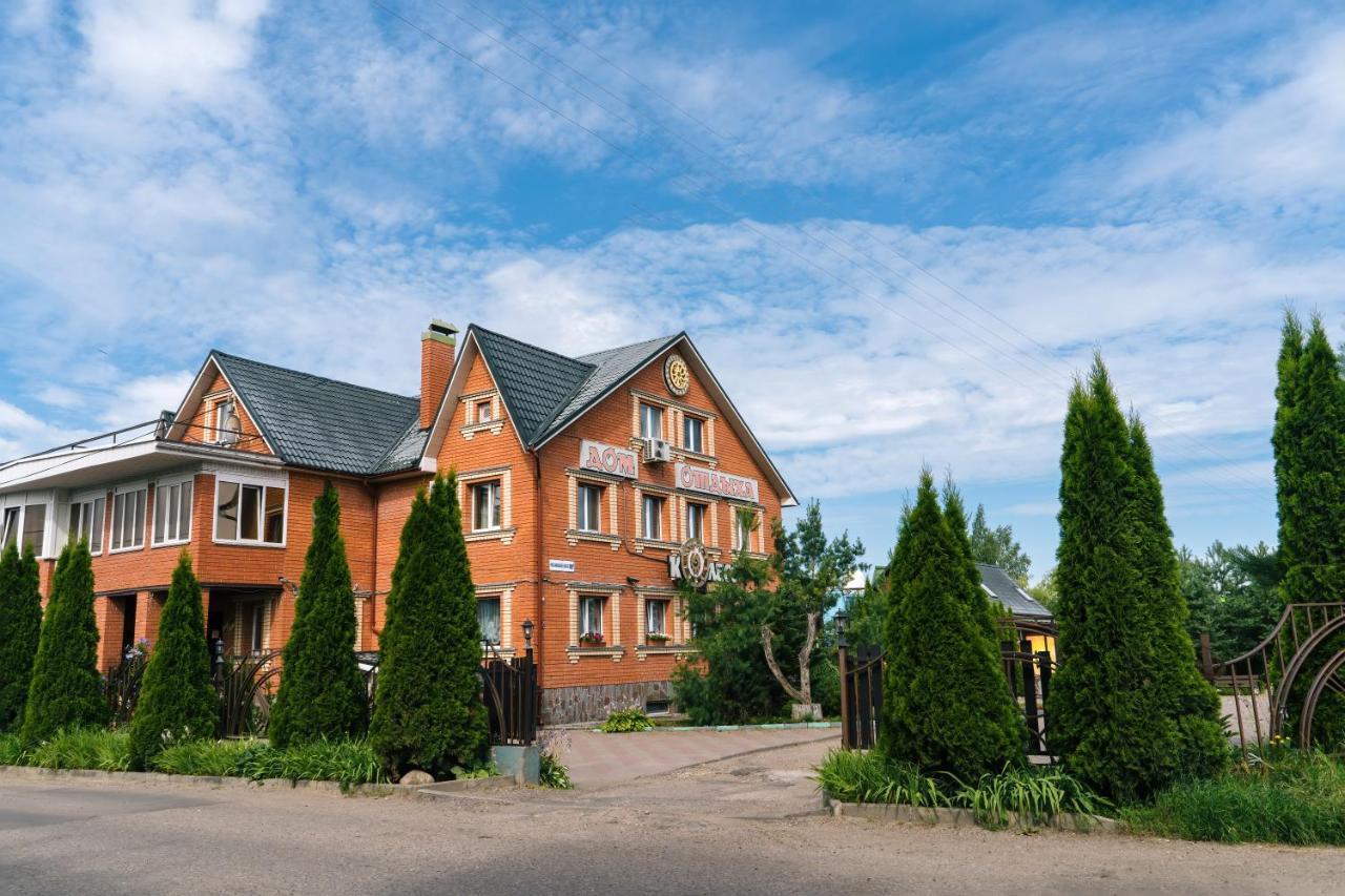 Hotel Koleso Smolensk Extérieur photo